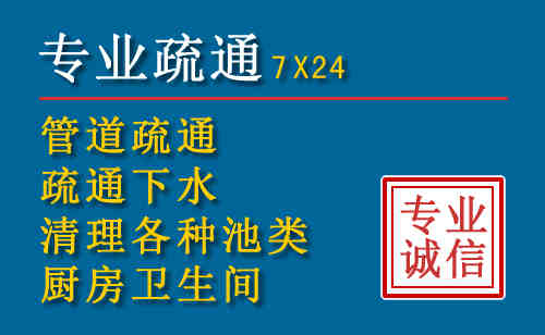 昭通搬家公司提示：夏季高温季节长途搬家的6大常识